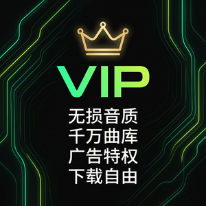 汽水音乐地区音乐发现完整指南